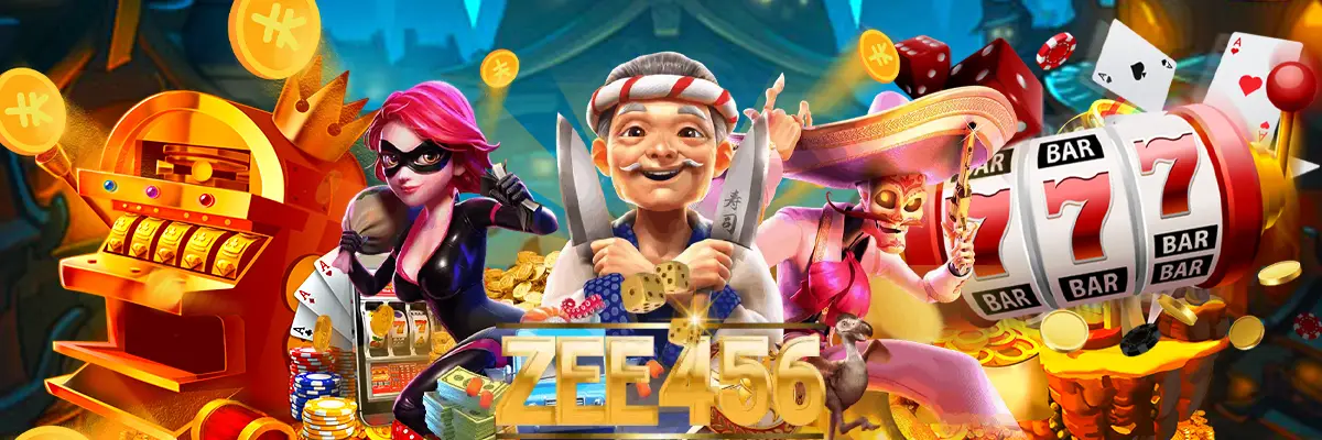 zee456 คาสิโนออนไลน์ รวมเกมน่าลองเล่น